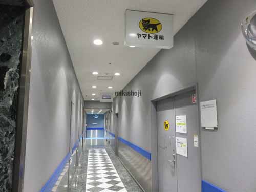 ワールドビジネスガーデン（Ｍａｒｉｖ　Ｗｅｓｔ） 付帯設備5