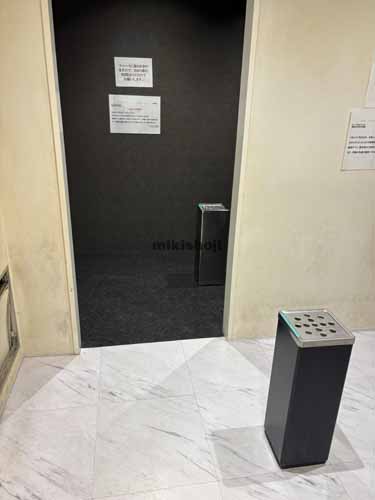 中央区のＯＰＵＳ　ＢＵＩＬＤＩＮＧ 付帯設備3