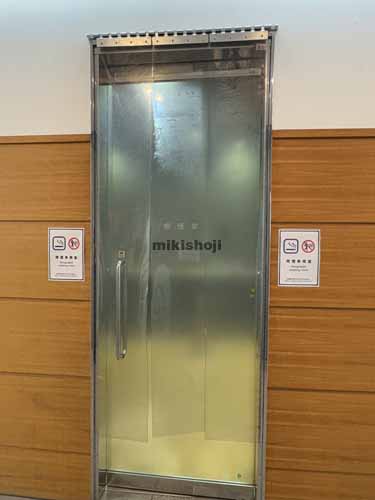 千葉ウエストビル 付帯設備2